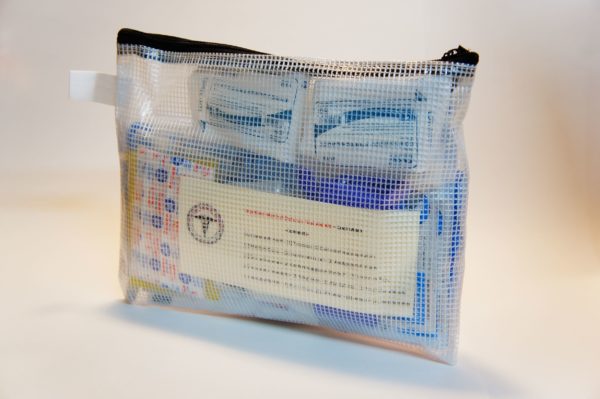 cool mom zippered top first aid kit